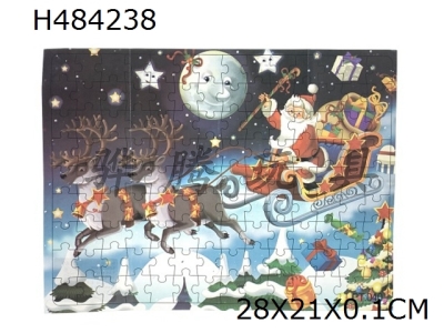 H484238 - 126pcs five season puzzle Christmas series