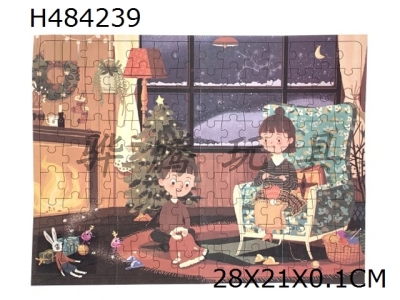 H484239 - 126pcs five season puzzle Christmas series