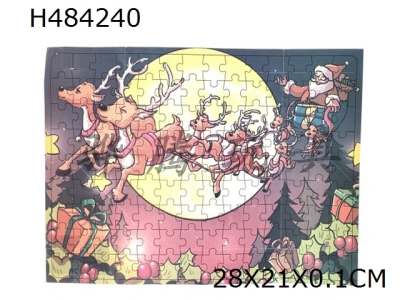 H484240 - 126pcs five season puzzle Christmas series