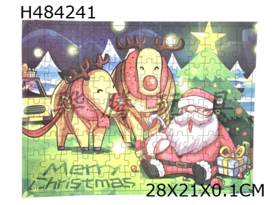 H484241 - 126pcs five season puzzle Christmas series