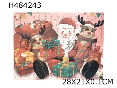 H484243 - 126pcs five season puzzle Christmas series