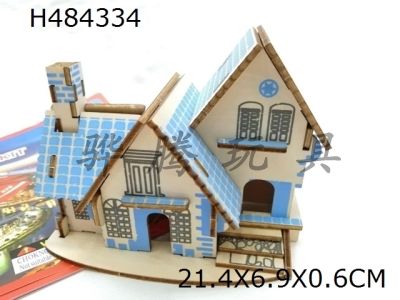 H484334 - 3D Puzzle