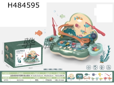 H484595 - 4-in-1 Parent-child interactive puzzle board game marine life competition electric Diaoyutai water turbocharging ball track slide 12-piece suit (male)