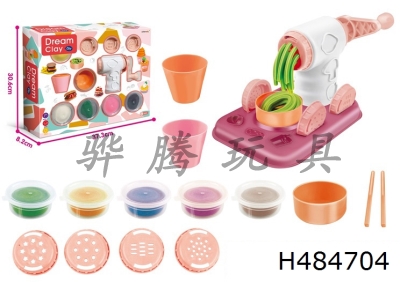 H484704 - Colored mud noodle machine (display box)