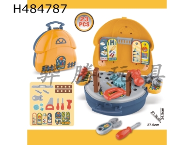 H484787 - Childrens house tools handbag