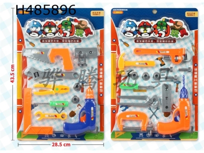 H485896 - Chinese tools family toys