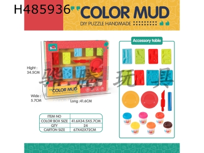 H485936 - Colored mud picnic