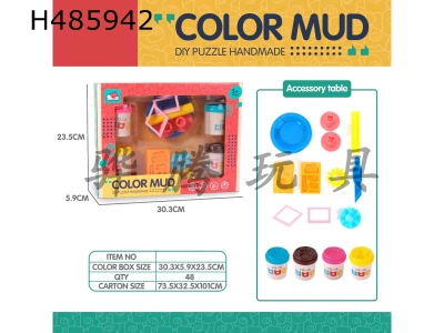 H485942 - Colored mud