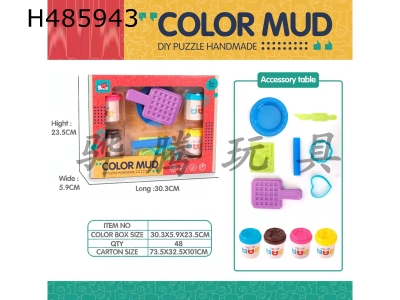 H485943 - Colored mud