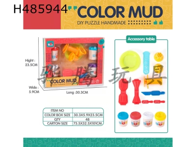 H485944 - Colored mud