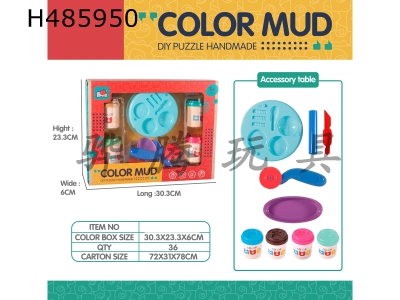 H485950 - Colored mud