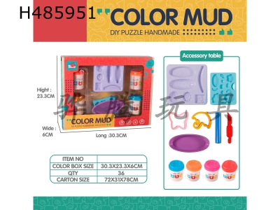 H485951 - Colored mud