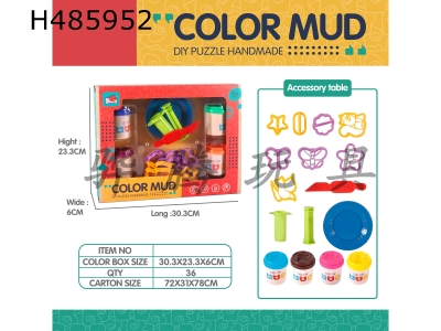H485952 - Colored mud