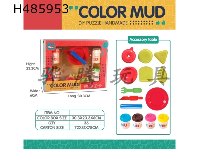 H485953 - Colored mud