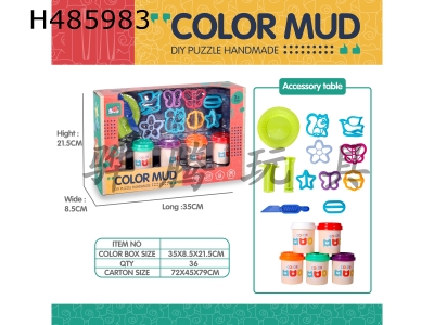 H485983 - Colored mud