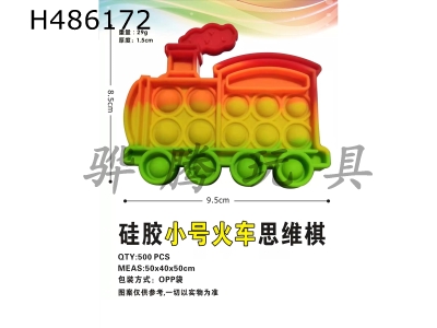 H486172 - Rodenticide silicone trumpet train thinking chess