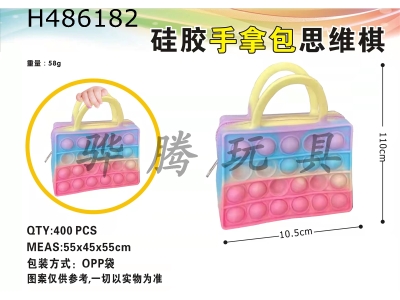 H486182 - Rodenticide silicone handbag
