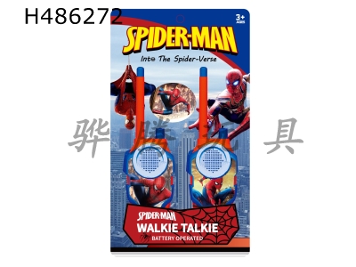 H486272 - Spider man walkie talkie