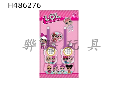 H486276 - Surprise doll lol walkie talkie