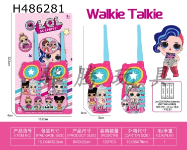H486281 - UV printing lol walkie talkie