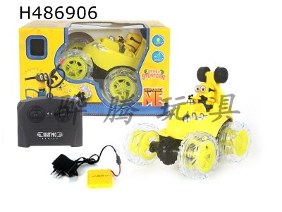 H486906 - R/C CAR