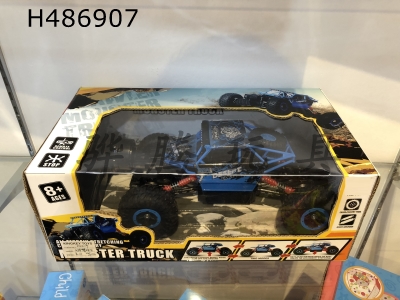 H486907 - R/C CAR