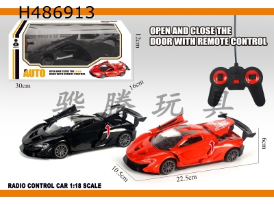 H486913 - R/C CAR