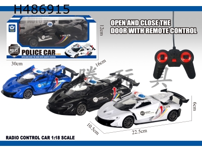 H486915 - R/C CAR