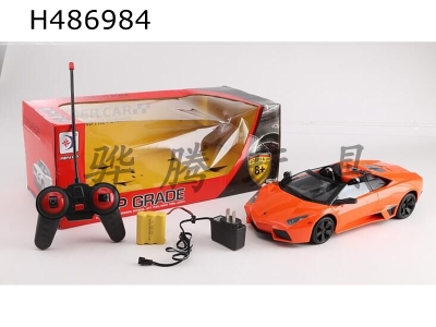 H486984 - R/C CAR