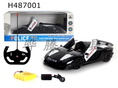 H487001 - R/C CAR