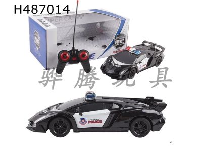 H487014 - R/C CAR