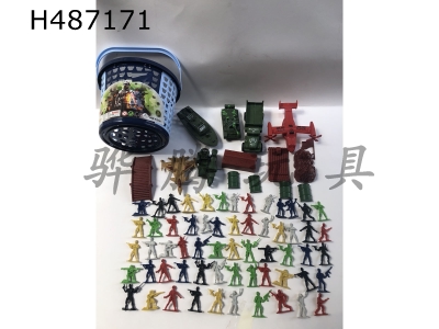 H487171 - װ74pcs