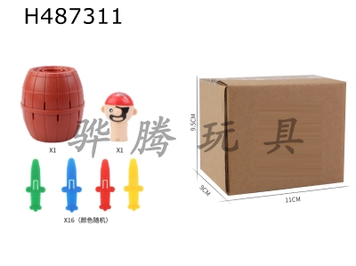 H487311 - Small pirate bucket with 16 swords