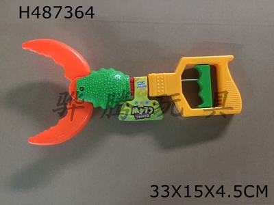 H487364 - Crab claw manipulator