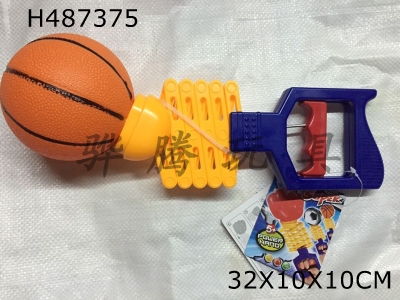 H487375 - Boxing basketball
