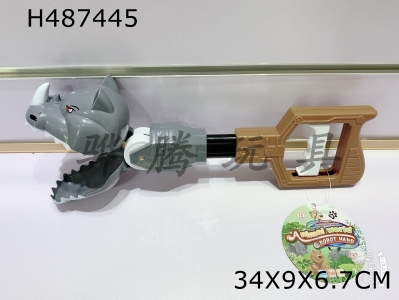 H487445 - Rhinoceros manipulator