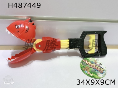 H487449 - Piranha manipulator