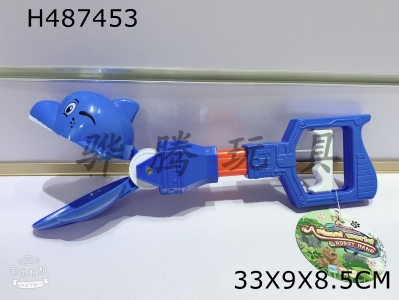H487453 - Dolphin manipulator