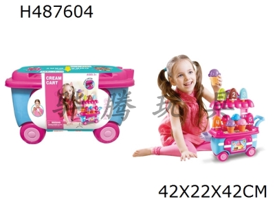 H487604 - Girl ice cream storage car