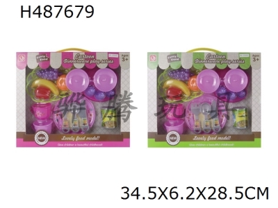 H487679 - Supermarket balance combination set