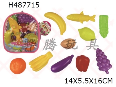 H487715 - Food combination set