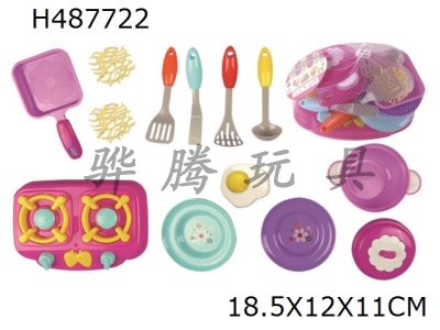 H487722 - Tableware set
