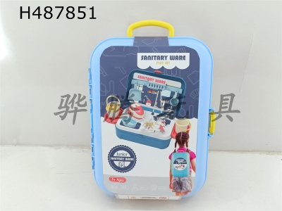 H487851 - Cleaning Kit