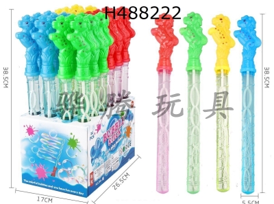 H488222 - Rainbow horse bubble stick
