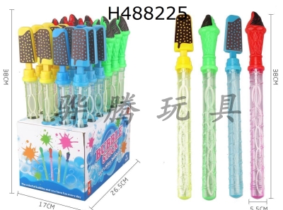 H488225 - Ice cream, popsicle, bubble stick mix