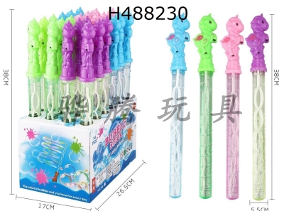 H488230 - Unicorn bubble stick