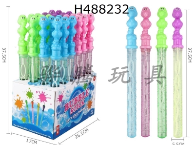 H488232 - Flamingo bubble stick