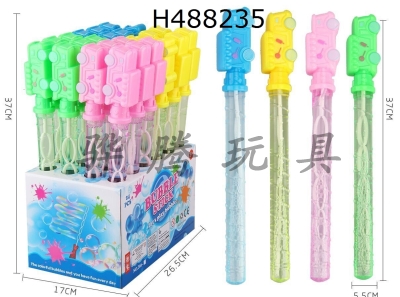 H488235 - Ice cream car bubble stick