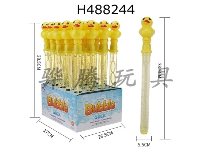 H488244 - Duck bubble stick