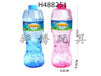 H488251 - 1000ml bubble water